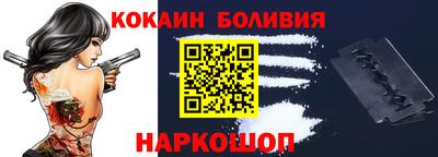 меф VHQ Берёзовский
