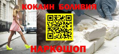 меф VHQ Берёзовский