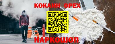 меф VHQ Берёзовский