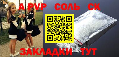 меф VHQ Берёзовский