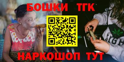 меф VHQ Берёзовский
