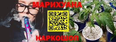 меф VHQ Берёзовский