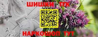 меф VHQ Берёзовский