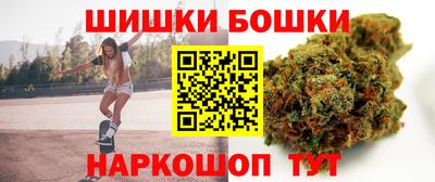 меф VHQ Берёзовский