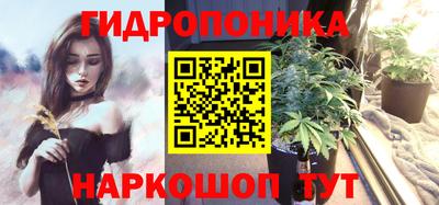 ALPHA-PVP Братск