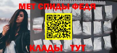гашиш Бийск