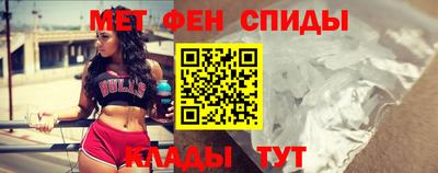 гашиш Бийск
