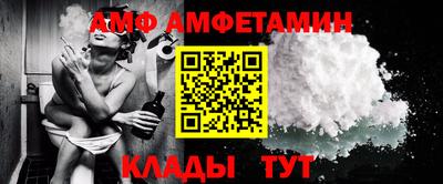 мескалин Беслан