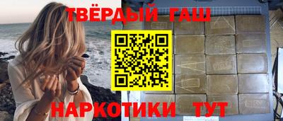 мескалин Беслан