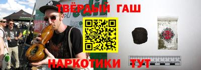 меф VHQ Берёзовский