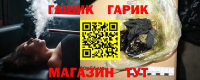 мескалин Беслан