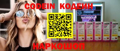 меф VHQ Берёзовский