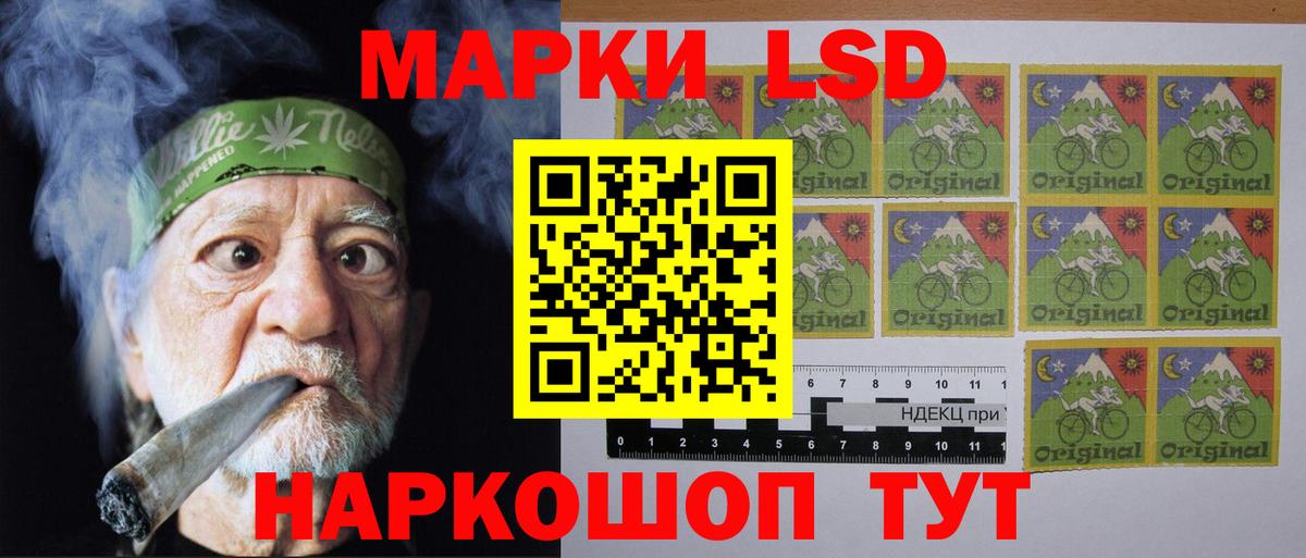 Cocaine Кисловодск